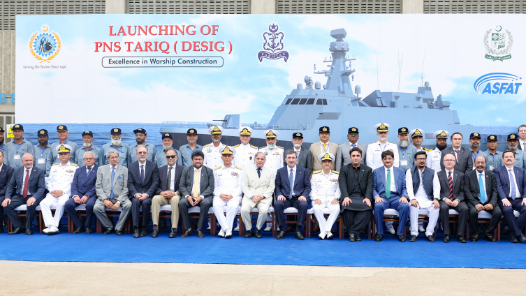 Pakistan MİLGEM Projesi'nin son gemisi denize indi